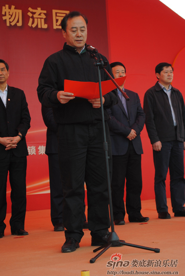 娄底房产网 娄底房地产网 娄底买房 娄底购房 娄底租房