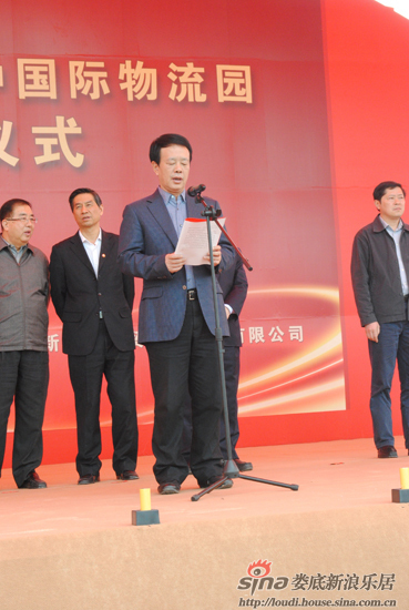 娄底房产网 娄底房地产网 娄底买房 娄底购房 娄底租房