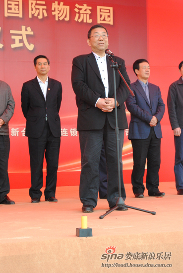 娄底房产网 娄底房地产网 娄底买房 娄底购房 娄底租房