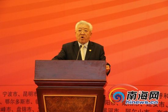 第十届中国国际物流节海口开幕30多个城市代表汇聚