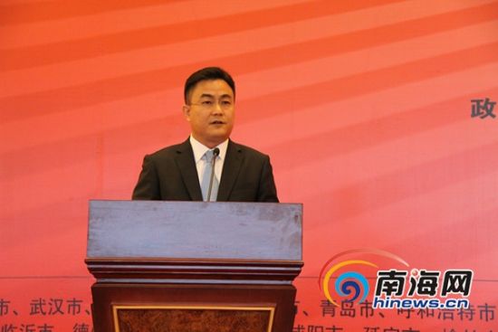 第十届中国国际物流节海口开幕30多个城市代表汇聚