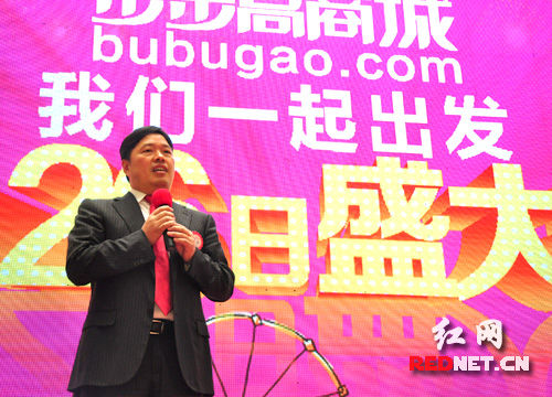 湖南最大网购平台26日上线欲打造速度最快物流
