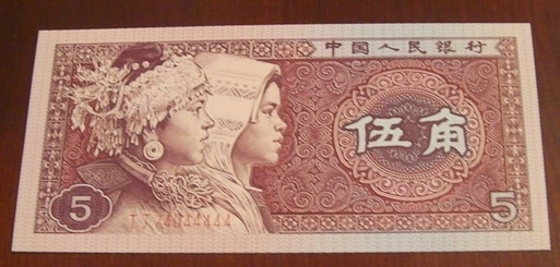 中国快递的五毛时代