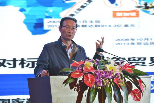 黄有方校长演讲.jpg