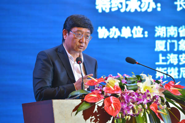 蔡会长主持.jpg